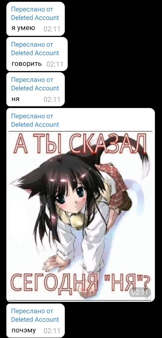 Конч