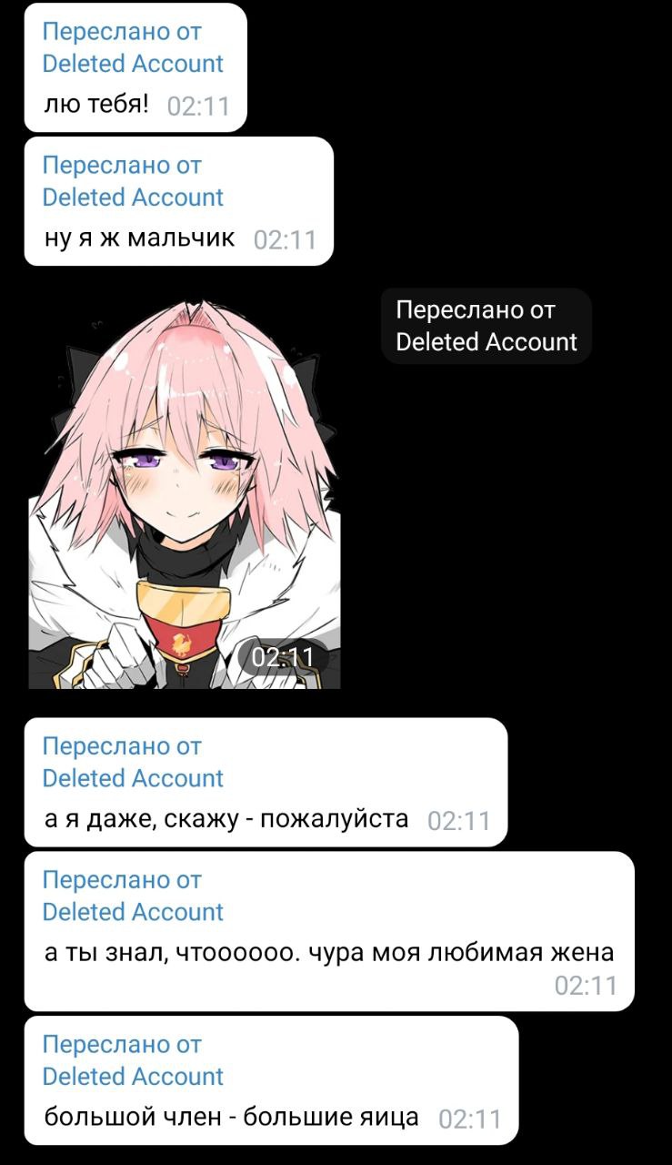 Конч